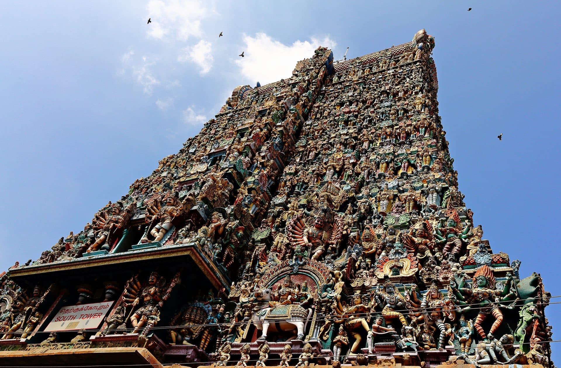 madurai
