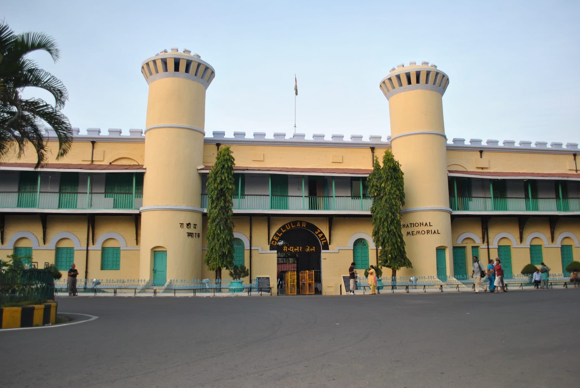 port blair